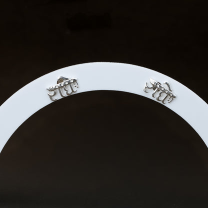 Radha Silver Statement Earrings