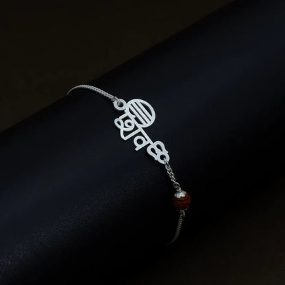 Shiv & Om Couple Silver Bracelets Adjustable Spiritual Band Set