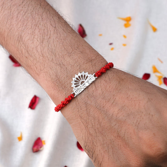 Bageshwar Blessings Silver Rakhi