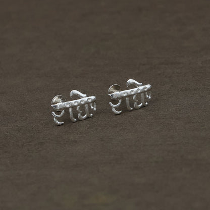 Radha Silver Statement Earrings