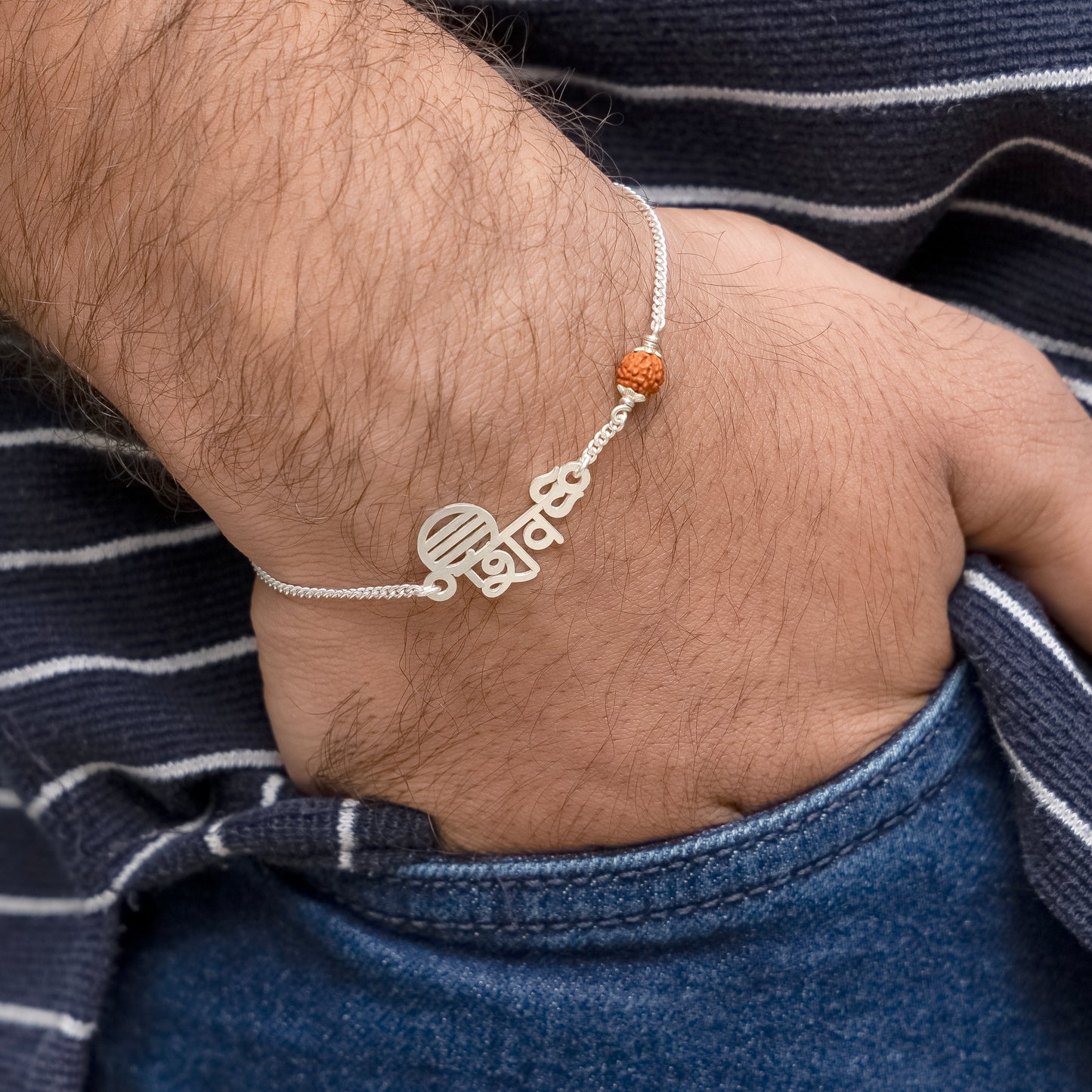 Silver ‘Shiv’ Bracelet with Rudraksha Bead