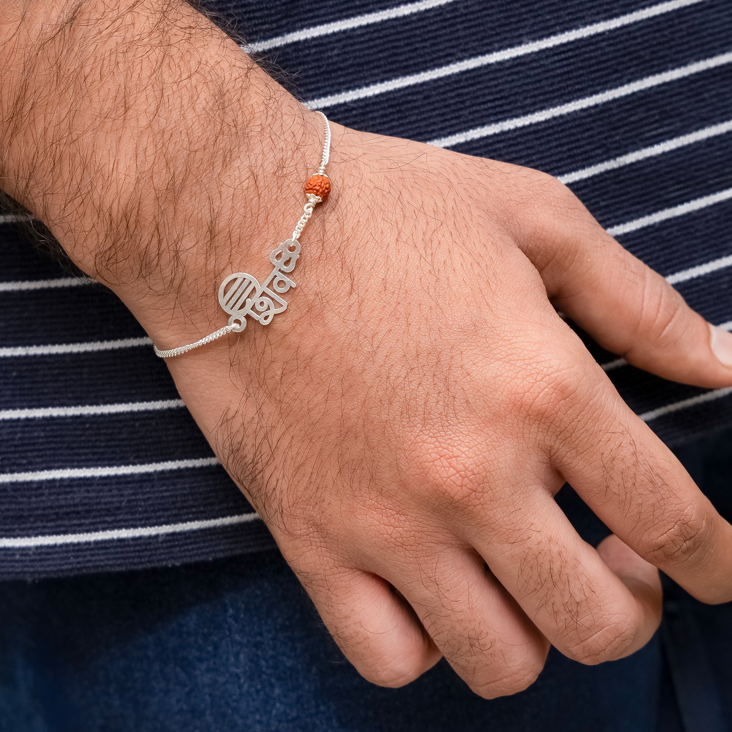 Silver ‘Shiv’ Bracelet with Rudraksha Bead