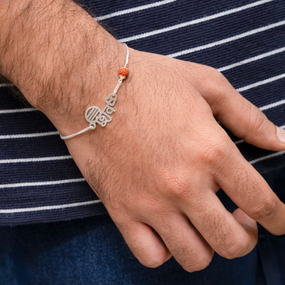Silver ‘Shiv’ Bracelet with Rudraksha Bead