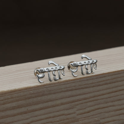 Radha Silver Statement Earrings