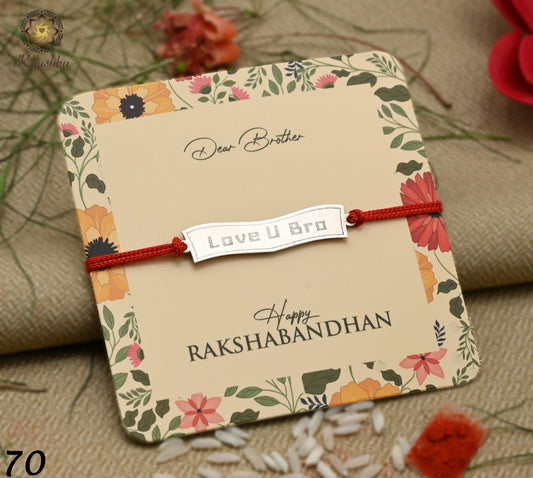 Silver Rakhi with 'Love U Bro' inscription, perfect for boys
