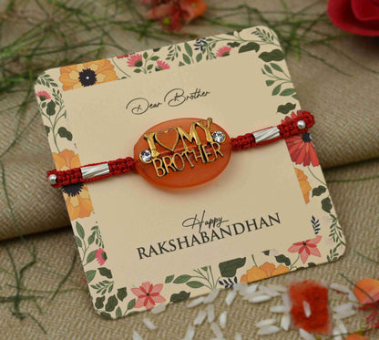 Silver center Rakhi with 'I Love My Brother' inscription, perfect for boys