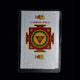 Pure Silver Shri Kanakdhara Yantra For Puja