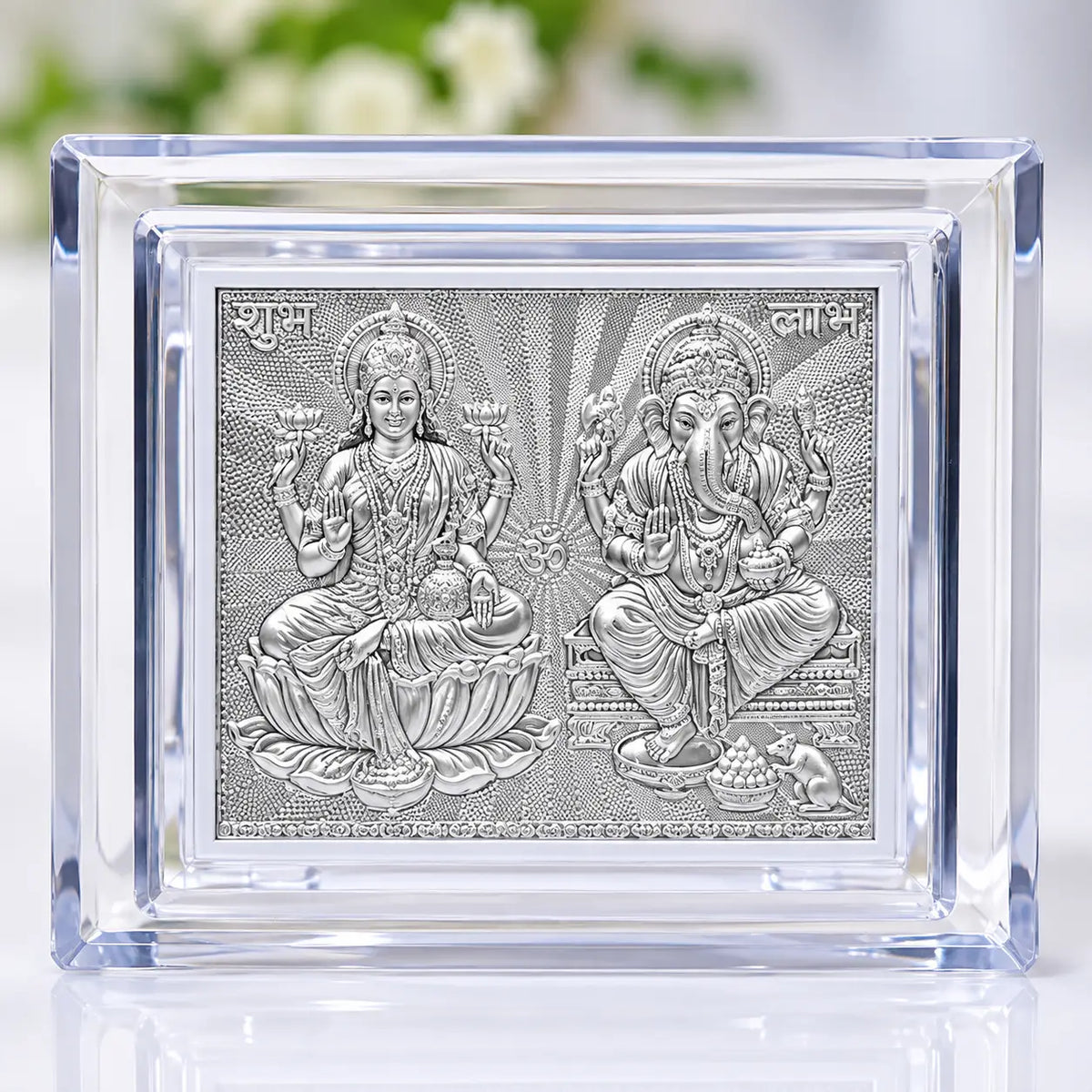 Silver Laxmi Ji Ganesh Ji Frame