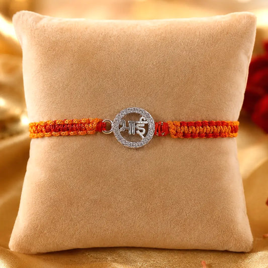 925 Sterling Silver Bhai Rakhi with Orange and Red Handmade Thread on Beige Velvet Cushion for Raksha Bandhan