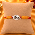 925 Sterling Silver Veera Hindi Rakhi with handcrafted red and yellow sacred thread for Raksha Bandhan