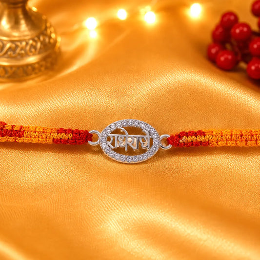 925 Sterling Silver Radhe Radhe Designer Rakhi with CZ Diamond Border and Red Yellow Sacred Thread for Raksha Bandhan