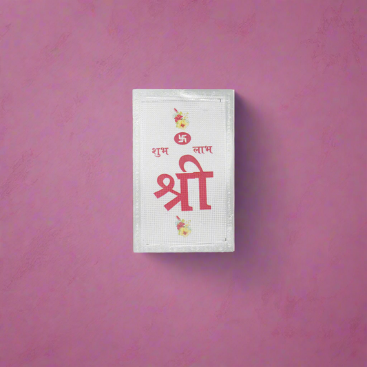 999 silver laminated 'श्री' card, perfect for pooja rituals and good luck.