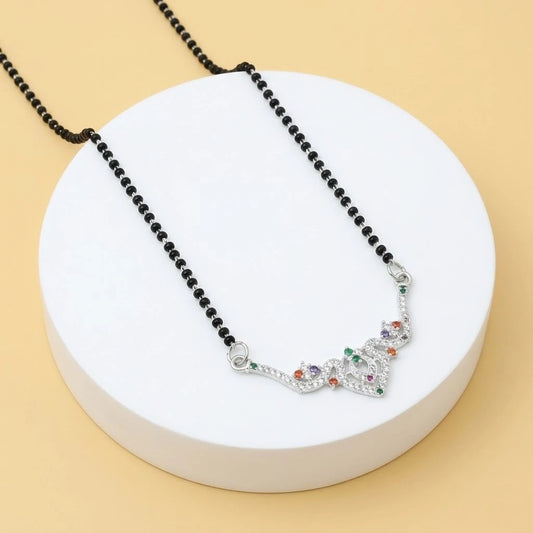 Beautifully Crafted Silver Mangalsutra with Unique Design