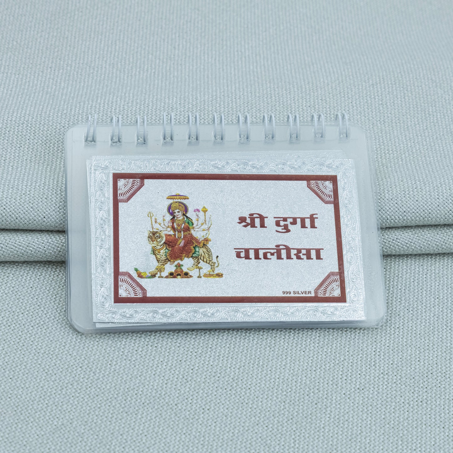 Durga Chalisa Silver Plated Spiritual Home