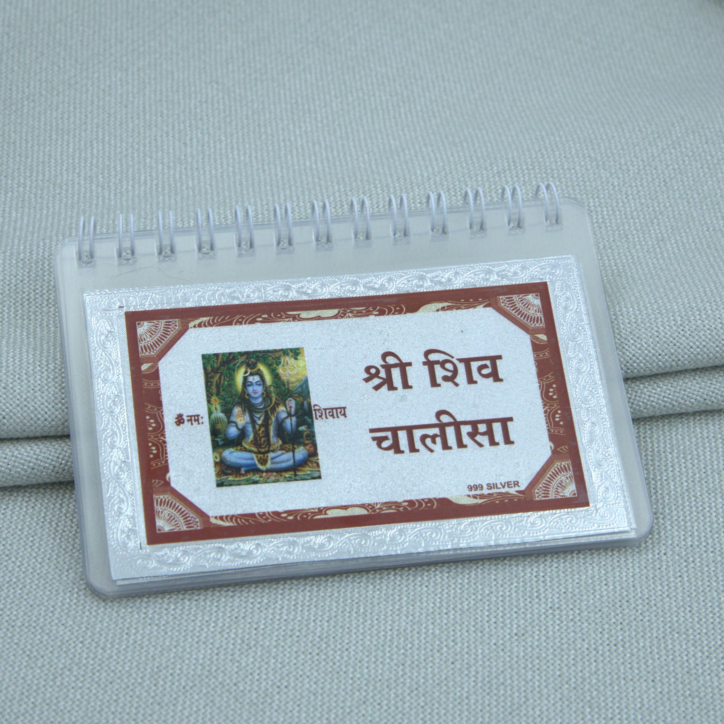 Shiv Chalisa Silver Plated Spiritual Home