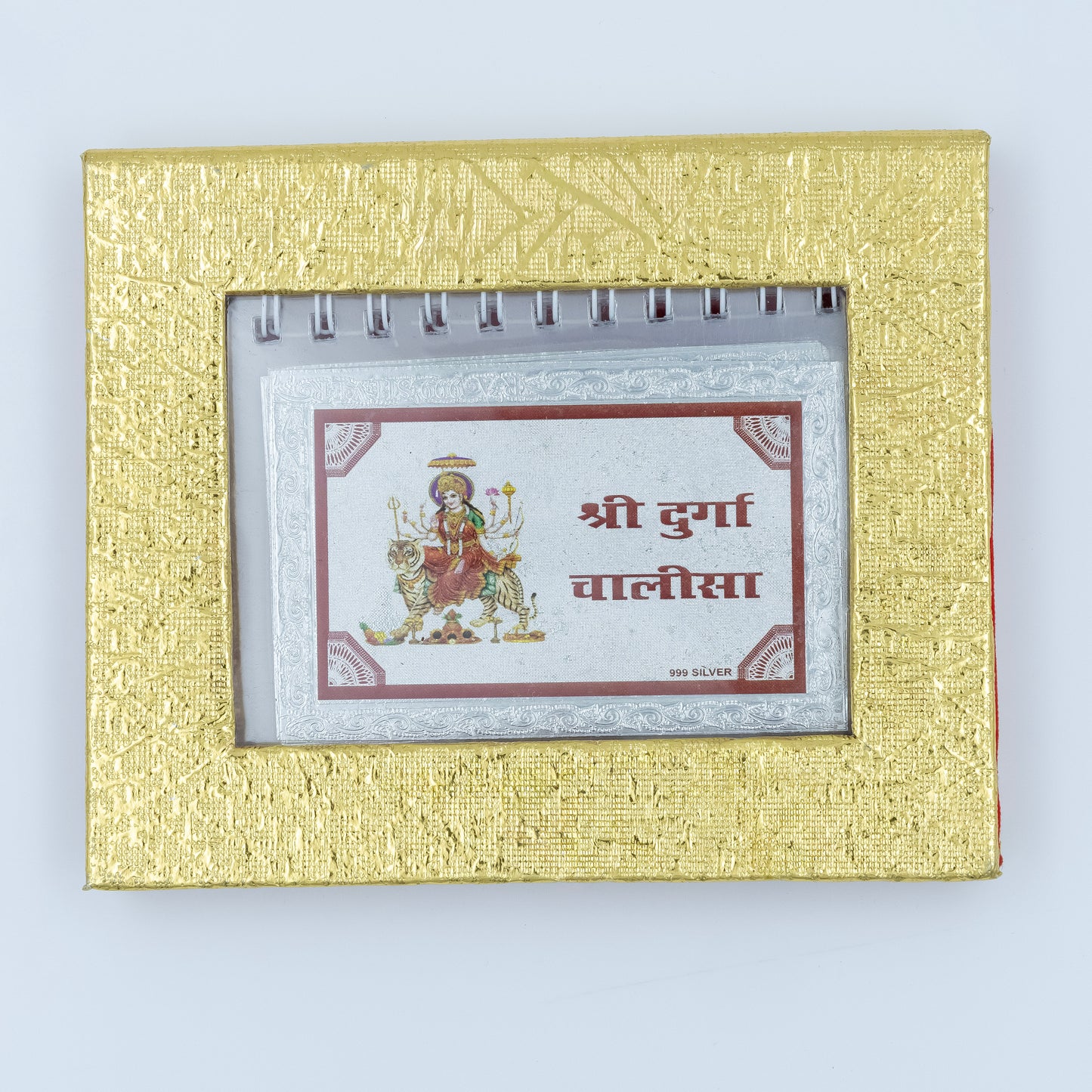 Durga Chalisa Silver Plated Spiritual Home