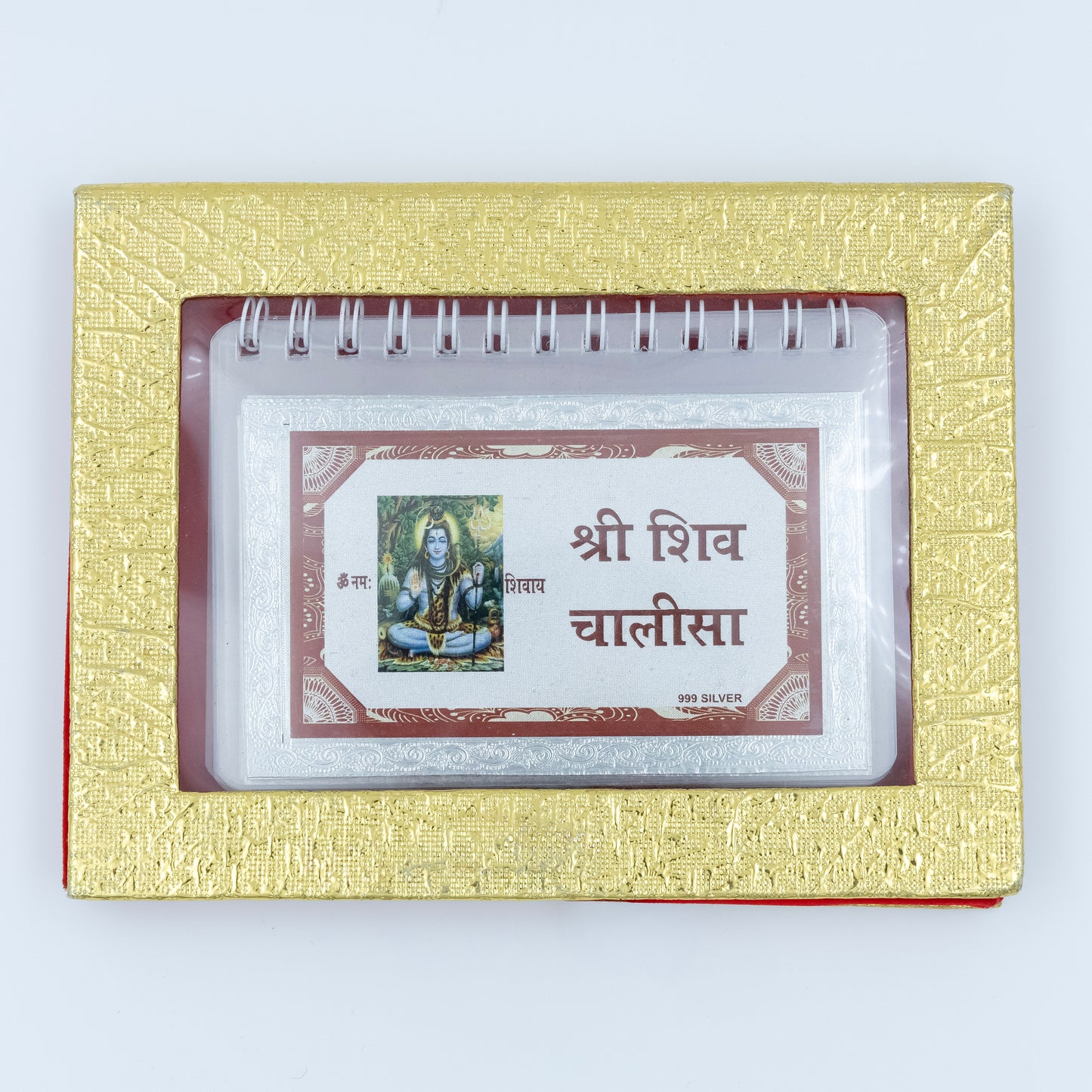 Shiv Chalisa Silver Plated Spiritual Home
