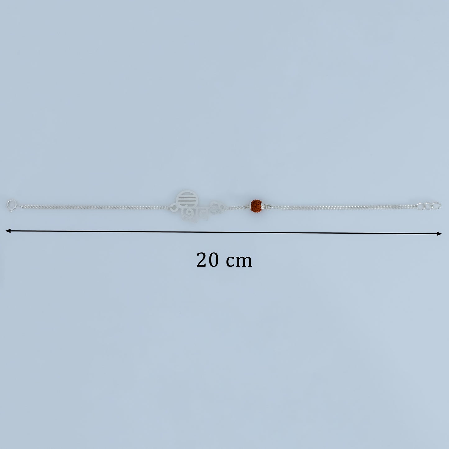 Silver ‘Shiv’ Bracelet with Rudraksha Bead