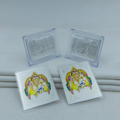 Silver Laxmi Ji Ganesh Ji Frame With Kuber Yantra Combo Attract Wealth, Prosperity & Abundance