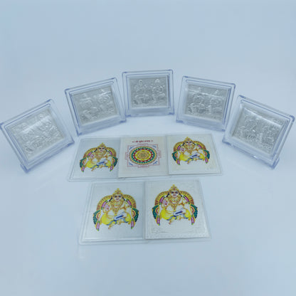 Silver Laxmi Ji Ganesh Ji Frame With Kuber Yantra Combo Attract Wealth, Prosperity & Abundance