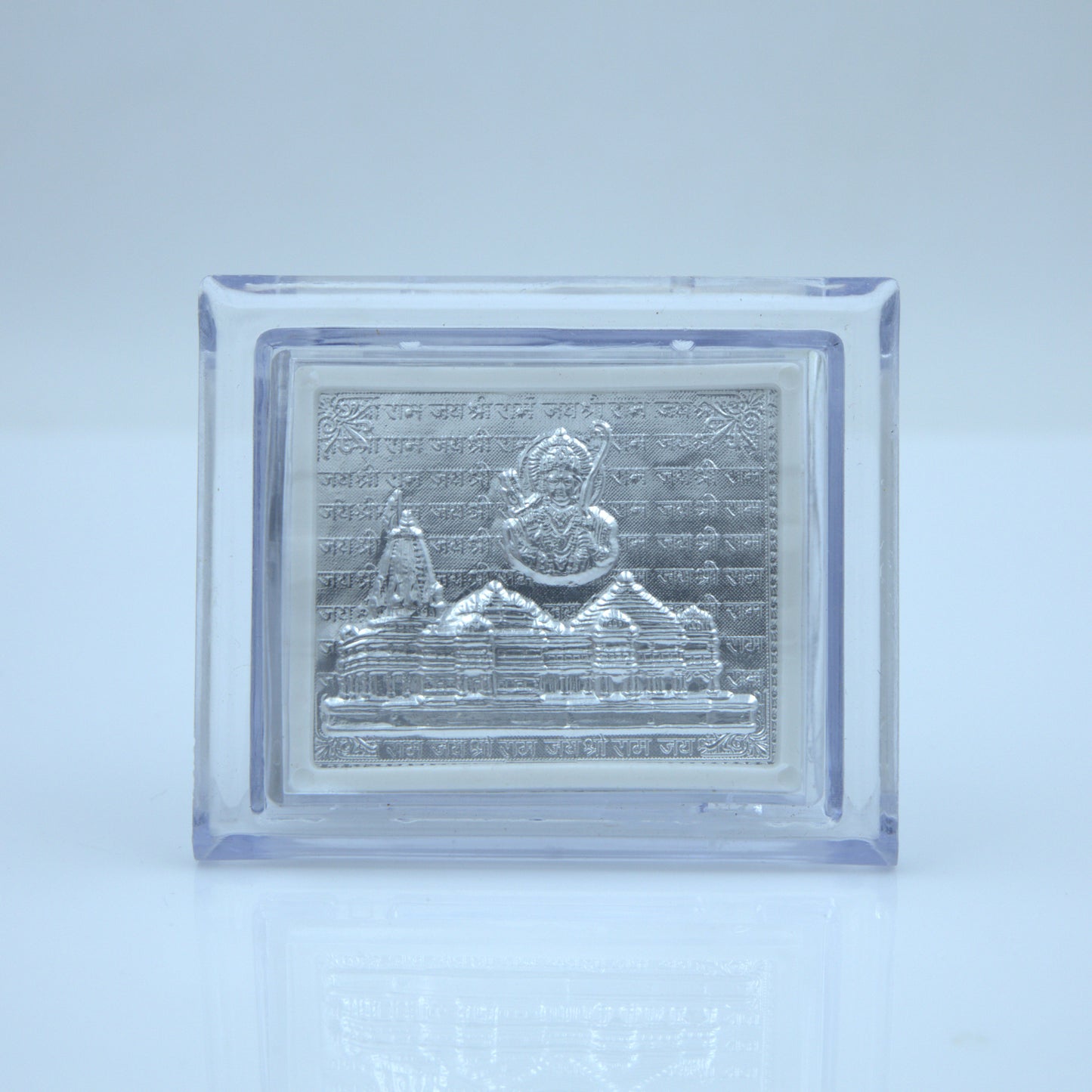 Shri Ram Darbar Silver Frame