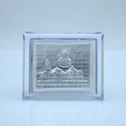 Shri Ram Darbar Silver Frame