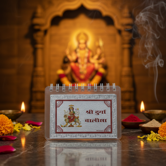 Durga Chalisa Silver Plated Spiritual Home
