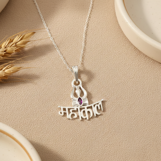 Mahadev Mahakal Silver Locket/Pendent with Trishul