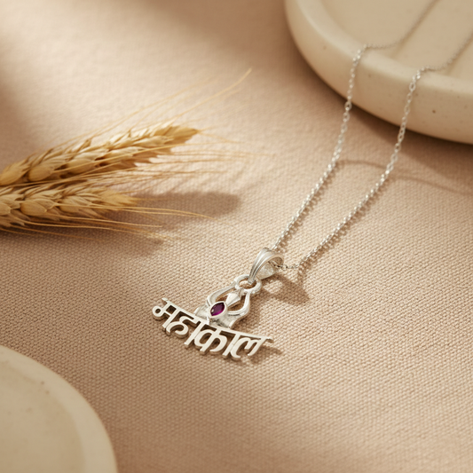 Mahadev Mahakal Silver Locket/Pendent with Trishul