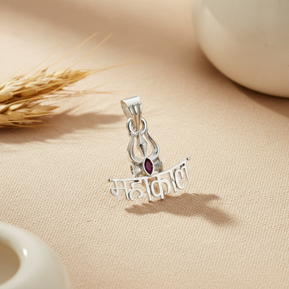 Mahadev Mahakal Silver Locket/Pendent with Trishul