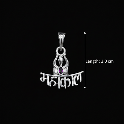 Mahadev Mahakal Silver Locket/Pendent with Trishul