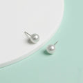 Classic White Pearl Stud Silver Earrings