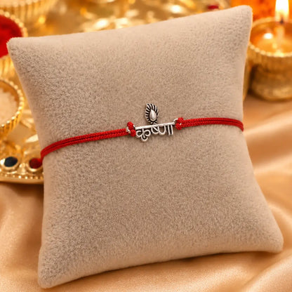 Murli Manohar Krishna Silver Rakhi