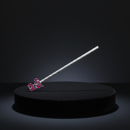 Pink Enamel “Radha” Silver Flute Devotional Krishna