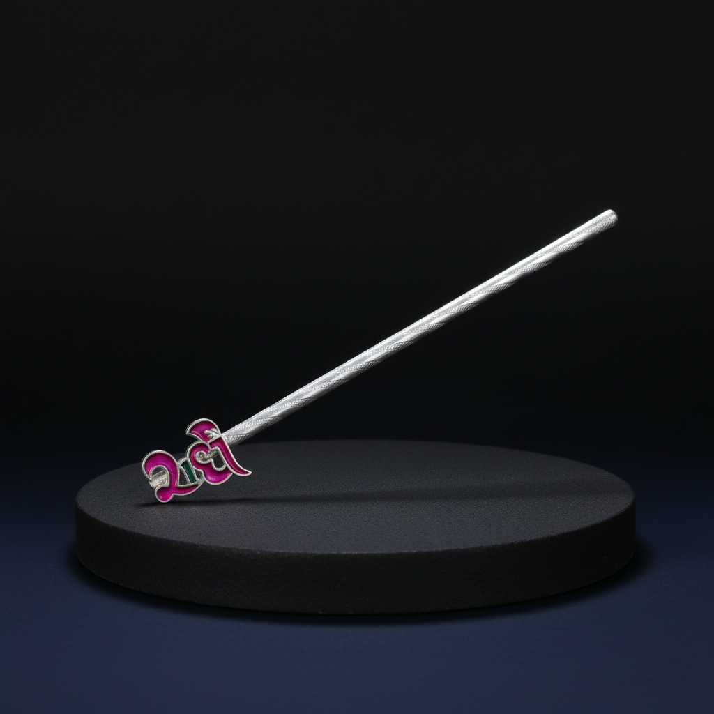 Pink Enamel “Radha” Silver Flute Devotional Krishna