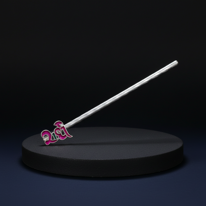 Pink Enamel “Radha” Silver Flute Devotional Krishna