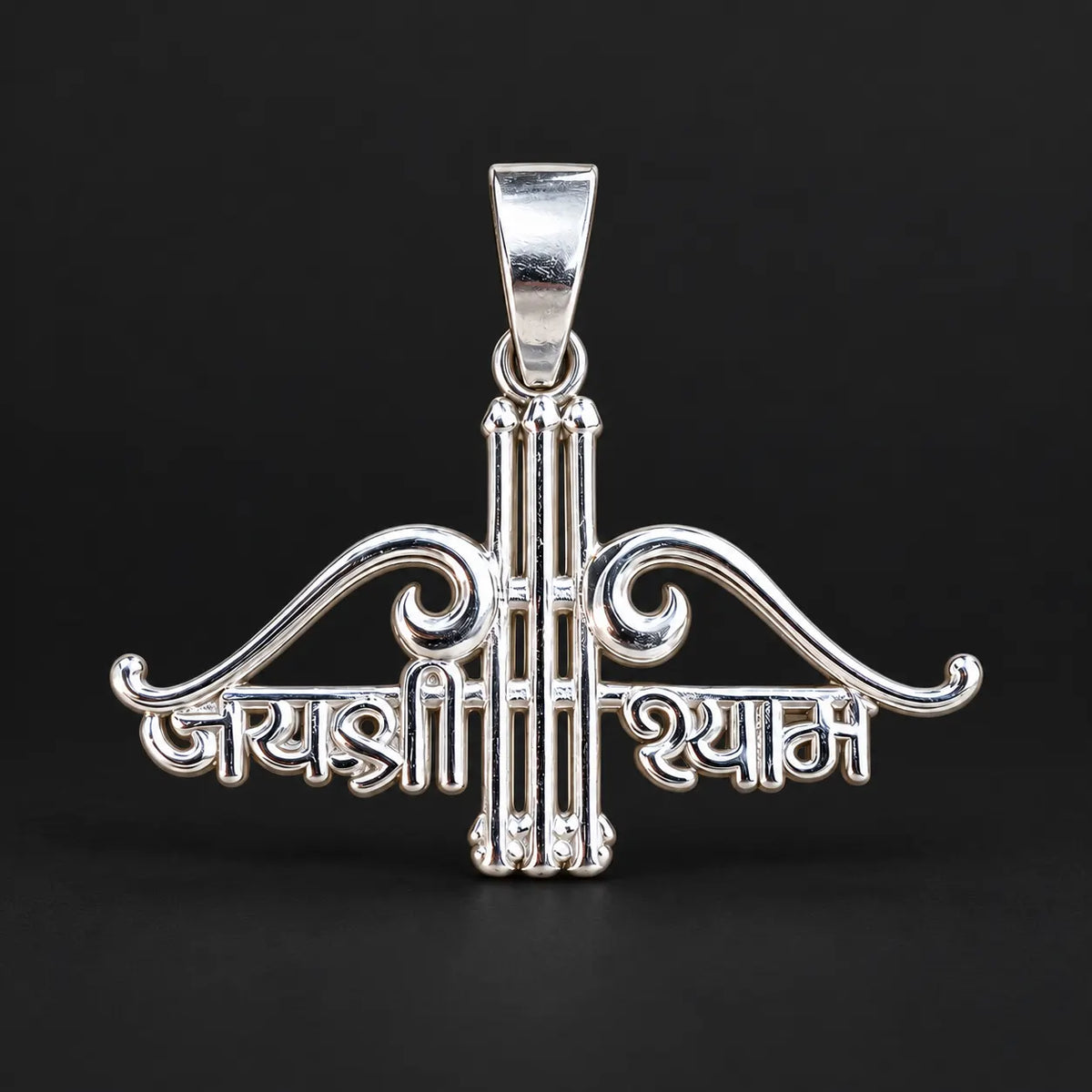 Pure Silver Jai Shree Shyam Pendant with Elegant Engraved Detailing