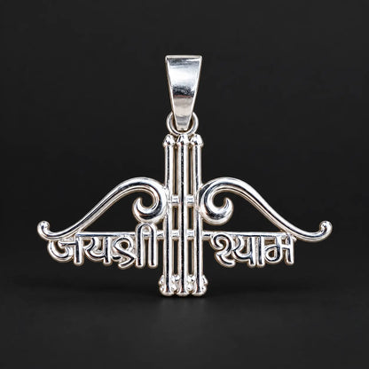 Pure Silver Jai Shree Shyam Pendant with Elegant Engraved Detailing