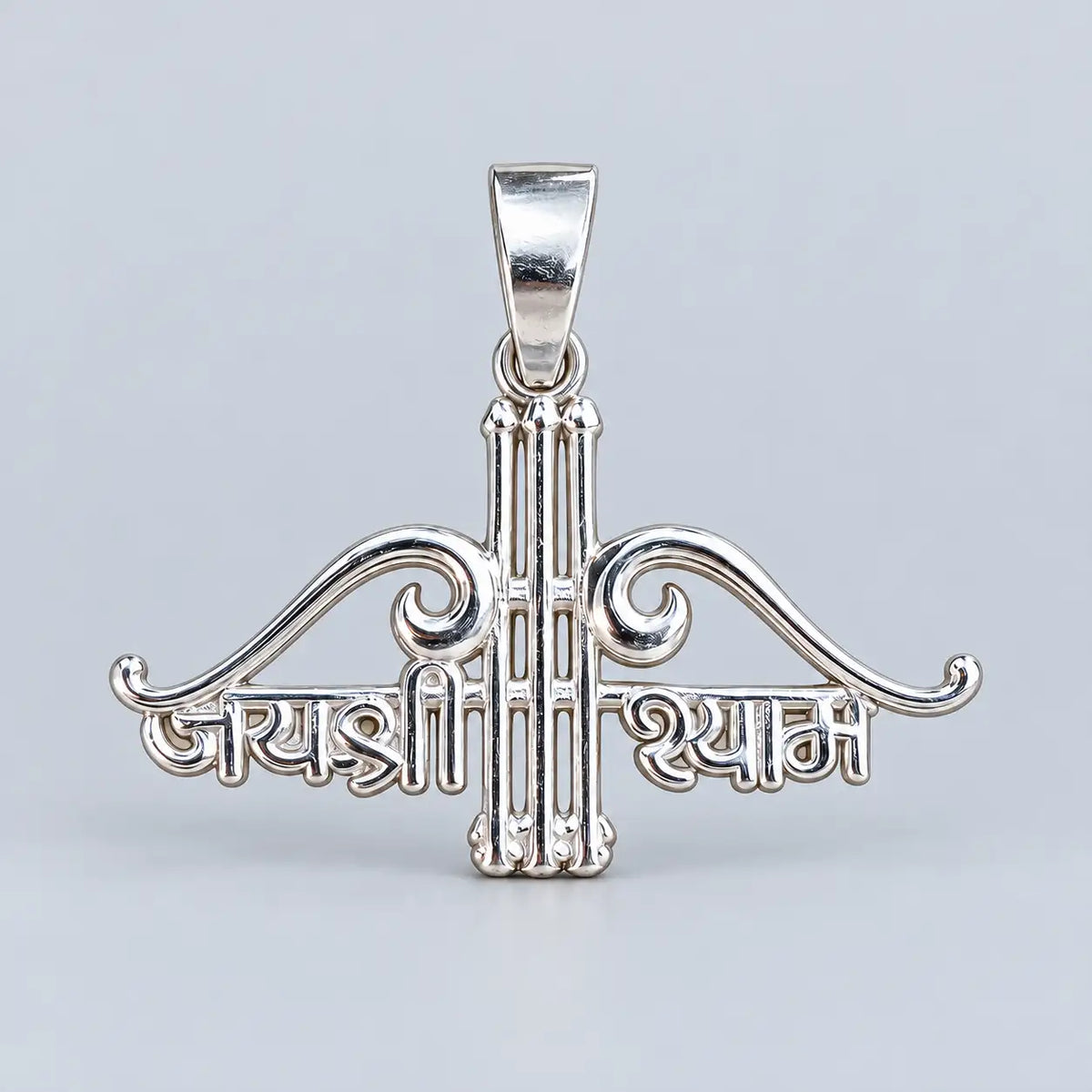 Pure Silver Jai Shree Shyam Pendant with Elegant Engraved Detailing