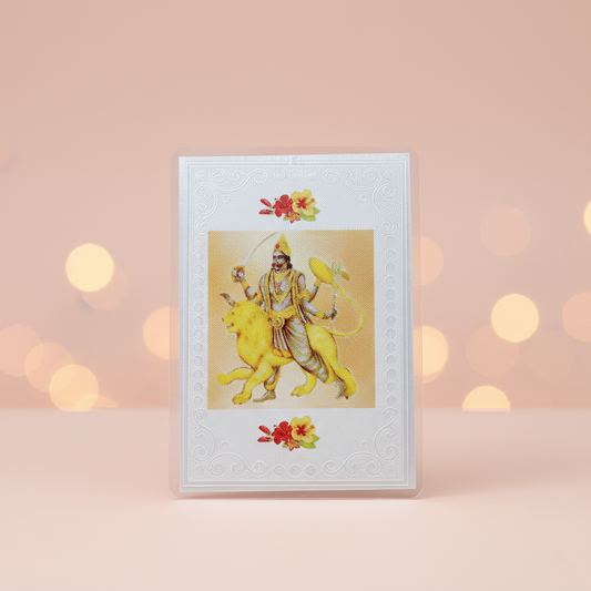 Pure Silver Shree Mangal Yantra