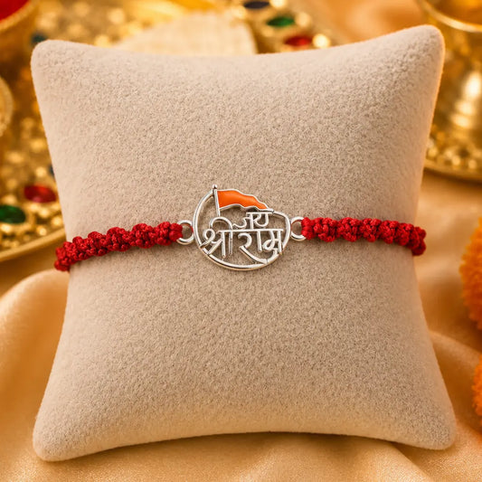 Ram Bhakti Silver Rakhi