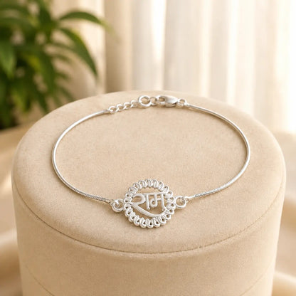 Silver Ram Bracelet with Hindi Ram Pendant Design
