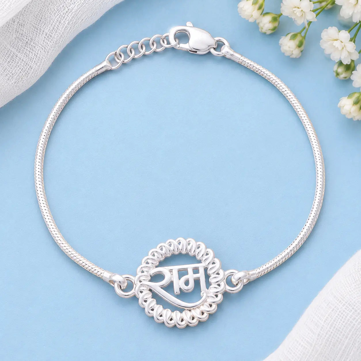 Silver Ram Bracelet with Hindi Ram Pendant Design