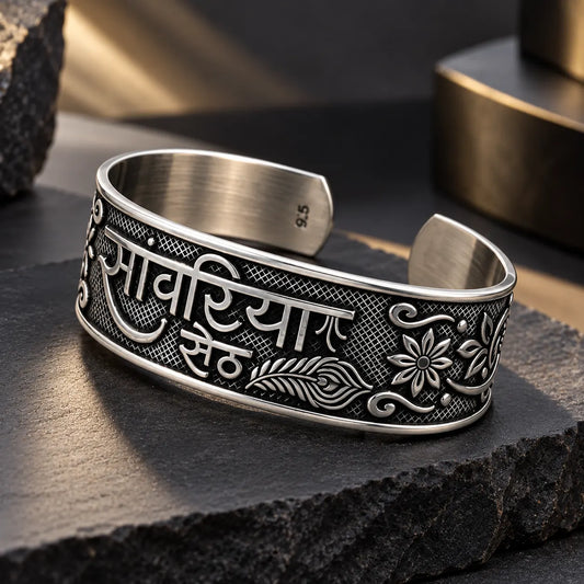 Sawariya Seth Silver Kada for Boys