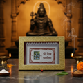Shiv Chalisa Silver Plated Spiritual Home