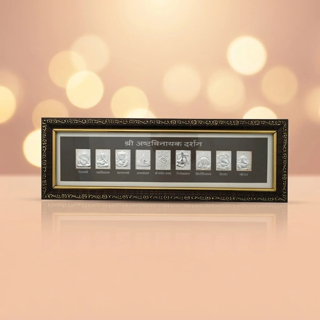 Shree Ashtavinayak Silver Frame