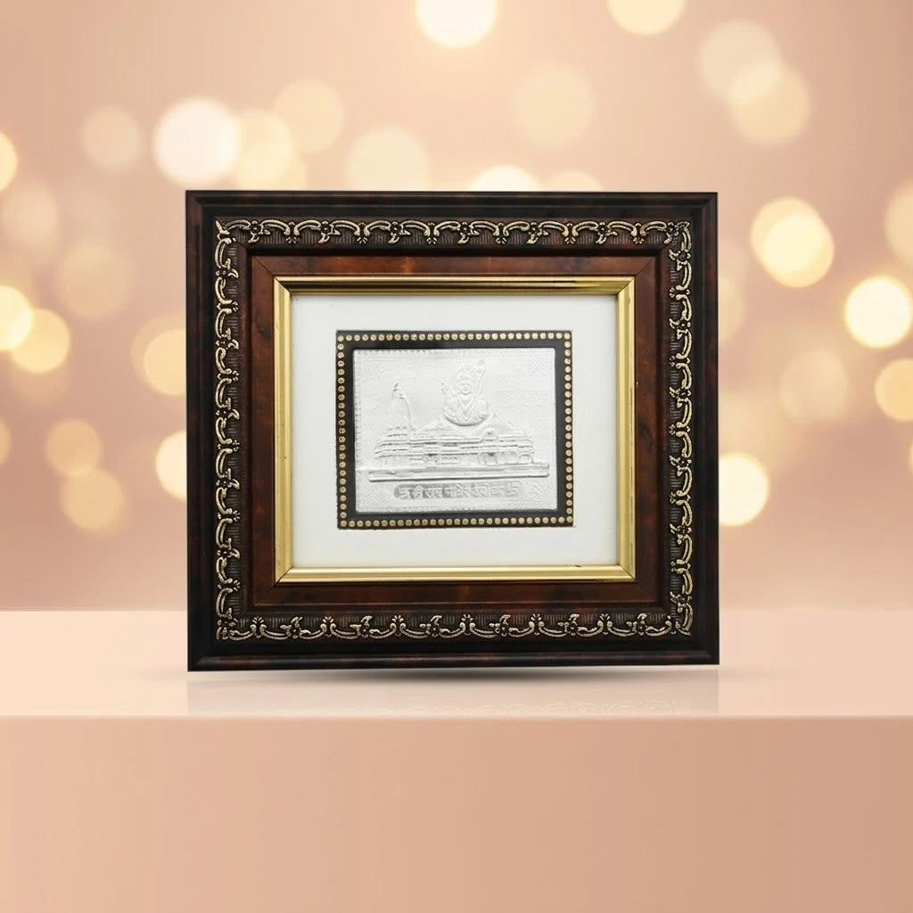 Shree Ram Mandir Ayodhya Silver Frame with Wooden Border