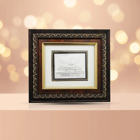 Shree Ram Mandir Ayodhya Silver Frame with Wooden Border