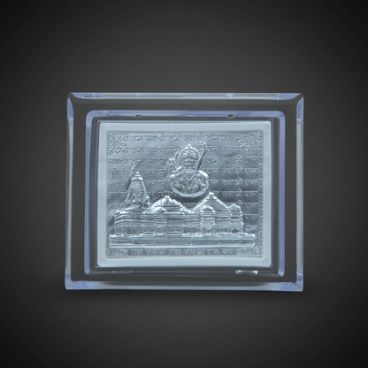 Shri Ram Darbar Silver Frame