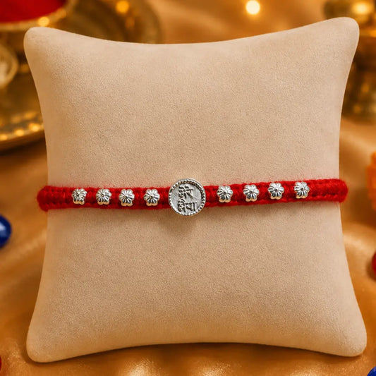 Silver Center Written Mere Bhaiya with Flower Design Rakhi for Boys